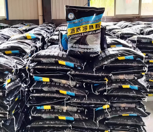 鄱阳沥青冷补料