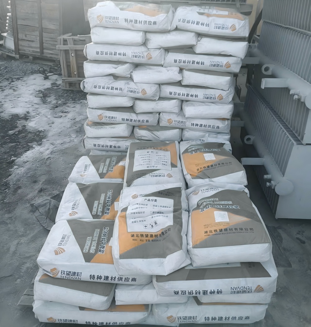 鄱阳M50干硬性无收缩砂浆