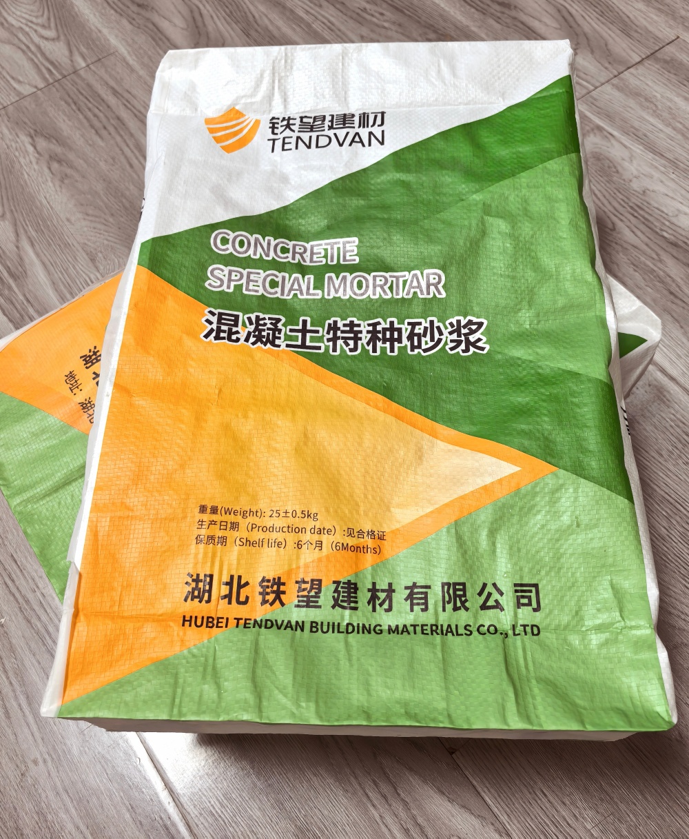 鄱阳薄层快速修补料