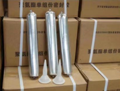 鄱阳聚氨酯密封胶